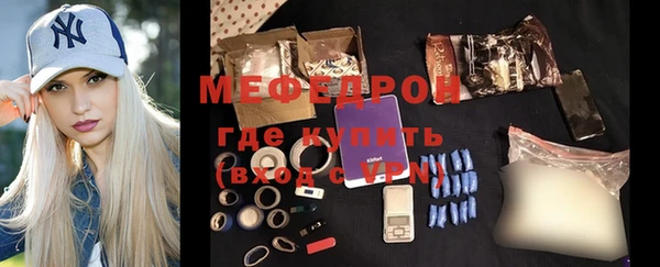 твердый Бутурлиновка