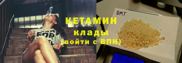 стаф Балабаново