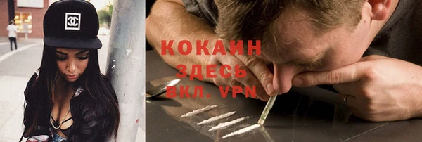 стаф Балабаново