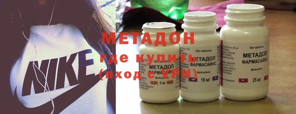 стаф Белоозёрский