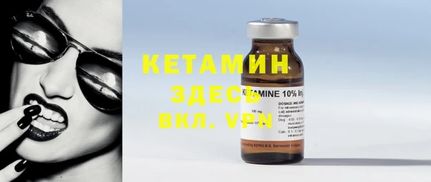 стаф Балабаново