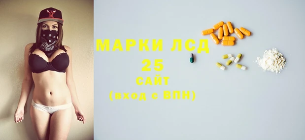 стаф Балабаново