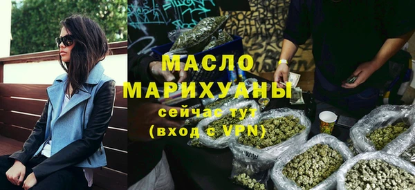 героин Балахна