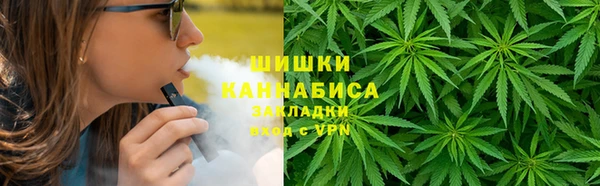 мяу мяу кристалл Баксан