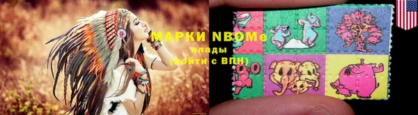 стаф Белоозёрский
