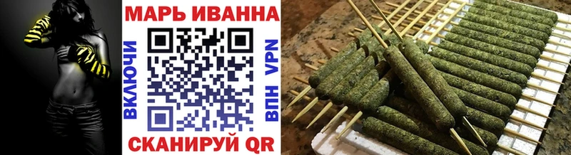 наркота Рудня Конопля SATIVA & INDICA
